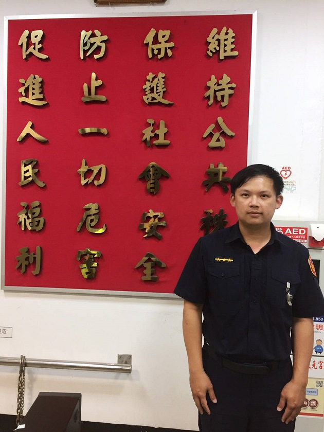 母子深夜霧困陽明山  淡水暖警熱心助脫困 | 文章內置圖片