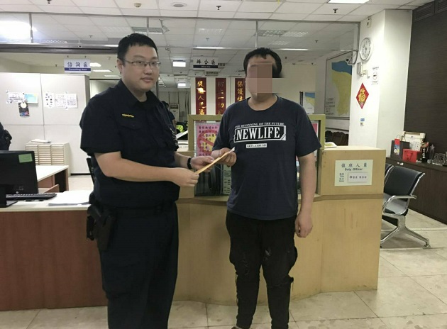男子颱風天丟失錢包 蘆洲警提供「車資救助」助返家 | 文章內置圖片