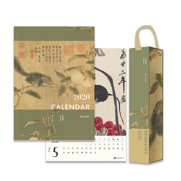 10月是故宫最精采的季节 文青大展及文青良品等您来挖宝 | 文章内置图片