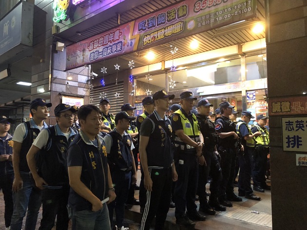 108年國慶假期將屆 新莊警擴大臨檢威力掃蕩 | 文章內置圖片