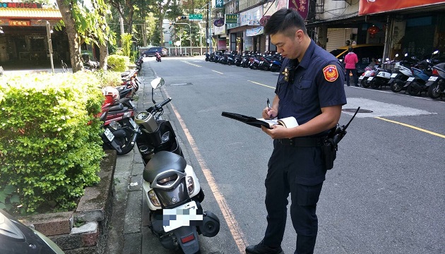 維護用路人權益 板橋警加強違規停車稽查