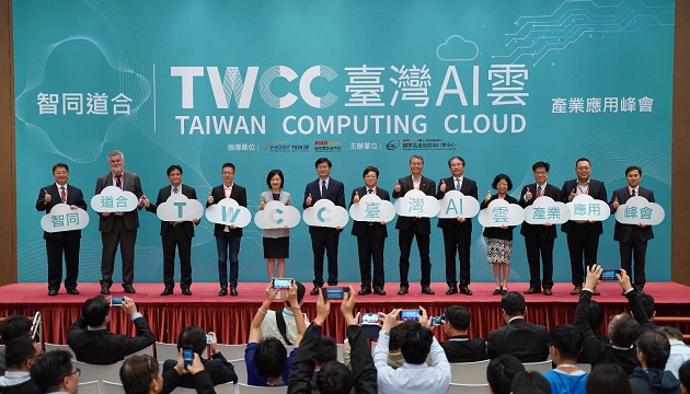 TWCC臺湾AI云 正式商转 携手国内外顶尖伙伴 以世界级效能 连结技术、平台与推广合作伙伴 推动臺湾AI产业大步跃进