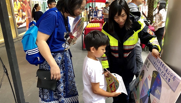 小农夫市集 陀螺转转乐