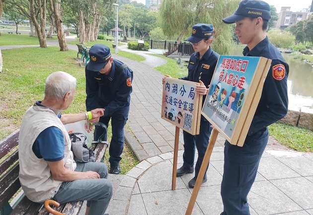 銀髮族照過來  交通安全報你知 | 文章內置圖片