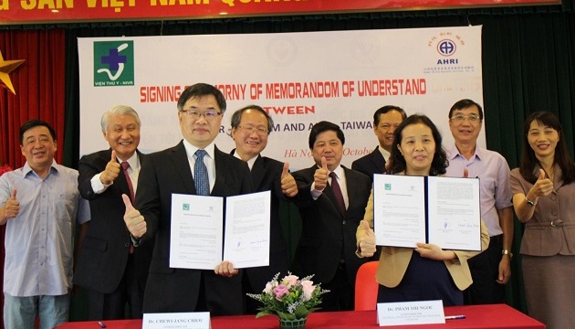 臺灣與越南簽署合作備忘錄共同防禦非洲豬瘟