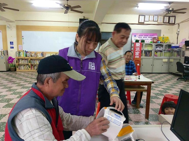 「越版阿信」展韧性 徐国勇勉励成臺湾新国力 | 文章内置图片