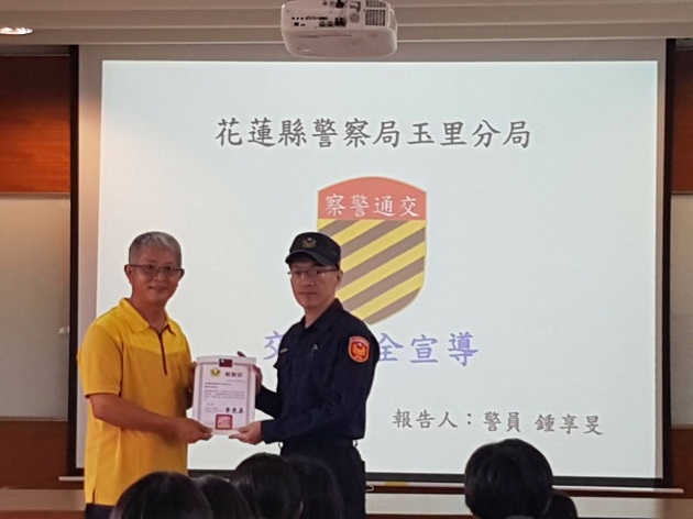 警深入校園宣導，期望國家未來棟樑從小養成交通安全觀念 | 文章內置圖片