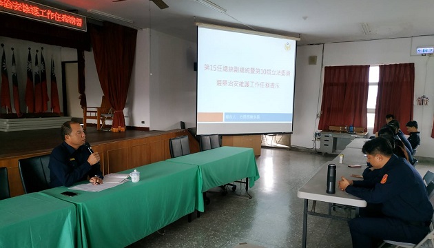 金山分局强化选举安维，办理警察人员任务讲习 | 文章内置图片