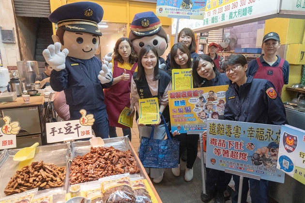 松山警分局夜市踩街，反毒讓人民有感 | 文章內置圖片