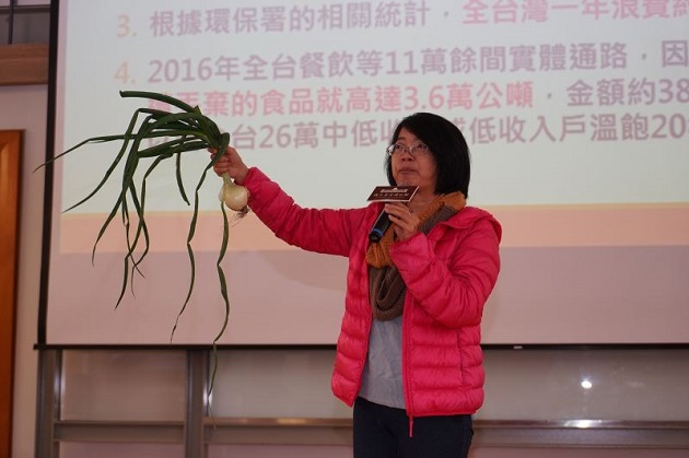 生物多样性飘臺湾味！臺博馆推永续年夜饭计画获环境教育奖项肯定 | 文章内置图片