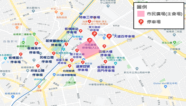 2019新北市欢乐耶诞城盛大登场 海山警加强会场周边交通疏导