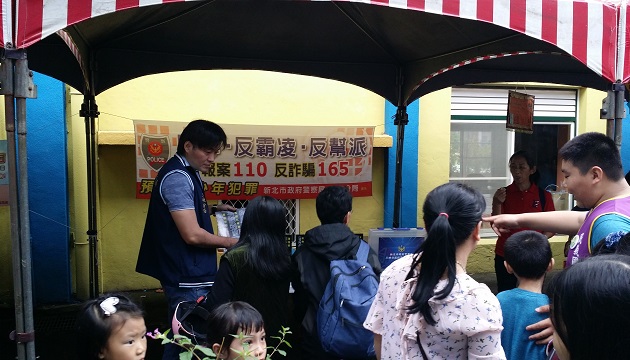 三峽警聯合學校校慶 反毒宣導向下扎根 | 文章內置圖片