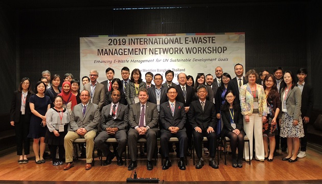 響應永續發展，臺美舉辦電子廢棄物回收管理夥伴會議