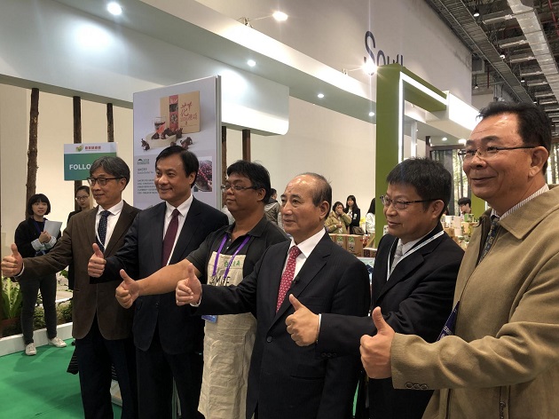 2019台灣醫療科技展-農業健康館 守護第一道防線 | 文章內置圖片