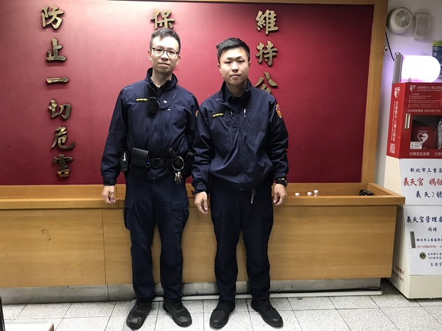 天冷老妇迷途警寻路 人脸辨识建功助返家 | 文章内置图片