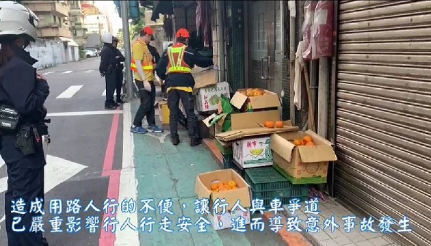 大安分局強力取締標線型人行道障礙物 淨化市容 維護行人安全