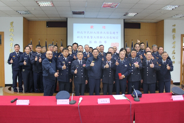 民防、义警大队长慰问中和分局协勤民力 | 文章内置图片