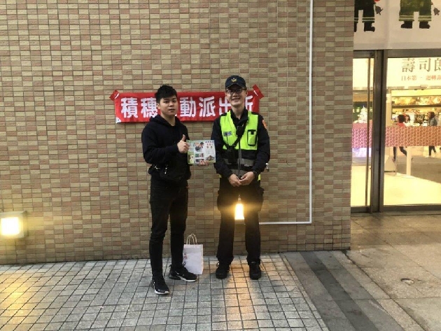 农历春节将至 中和警增设「机动派出所」 让警察服务更贴近民众 | 文章内置图片