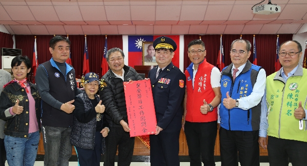 109年加强重要节日安全维护工作起跑 新北市议会议长慰问新庄警 | 文章内置图片