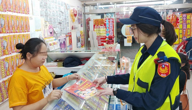 109年重要節日安全維護工作 玉里分局全力以赴 讓治安平穩 交通順暢 民眾安心 | 文章內置圖片