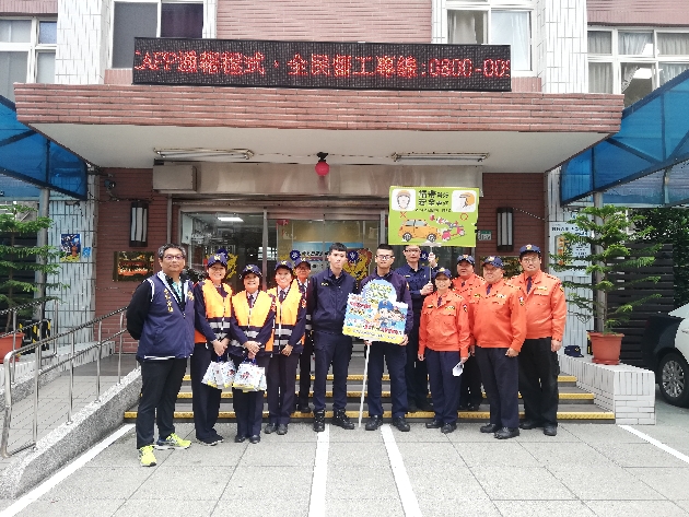 永和分局捷運站宣導，要讓民眾安心過好年 | 文章內置圖片