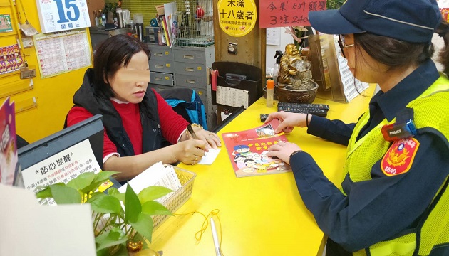 109年重要節日安全維護工作 玉里分局全力以赴 讓治安平穩 交通順暢 民眾安心 | 文章內置圖片