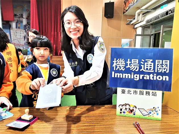 培養學生國際觀 移民官分享服務經驗 | 文章內置圖片