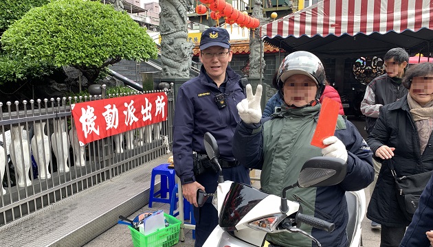 蘆洲警設置3處機動派出所 春節超便民服務 | 文章內置圖片