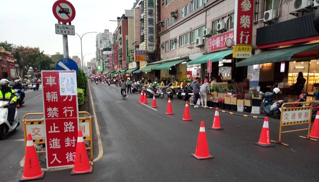 年貨大街封街活動 三重分局進行週邊交通管制 | 文章內置圖片