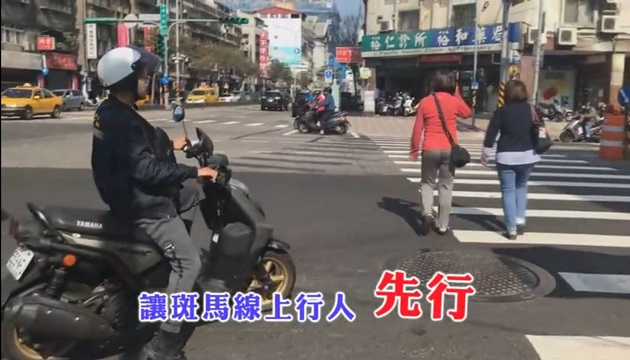 萬華分局拍攝節安影片，藝人米可白客串犯罪預防宣導 | 文章內置圖片