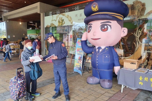 内湖分局办理平安欢度春节重要节日安全宣导 | 文章内置图片