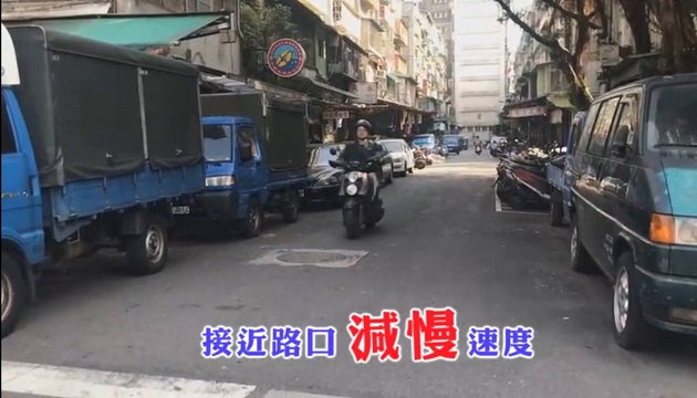 萬華分局拍攝節安影片，藝人米可白客串犯罪預防宣導 | 文章內置圖片