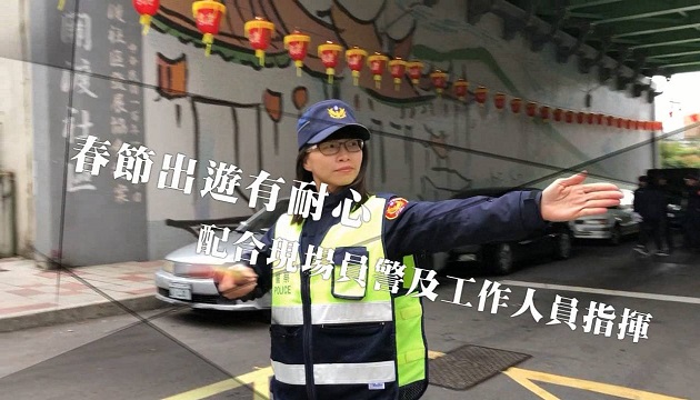 春節參拜關渡宮 北投警分局教你10分鐘快速抵達 | 文章內置圖片