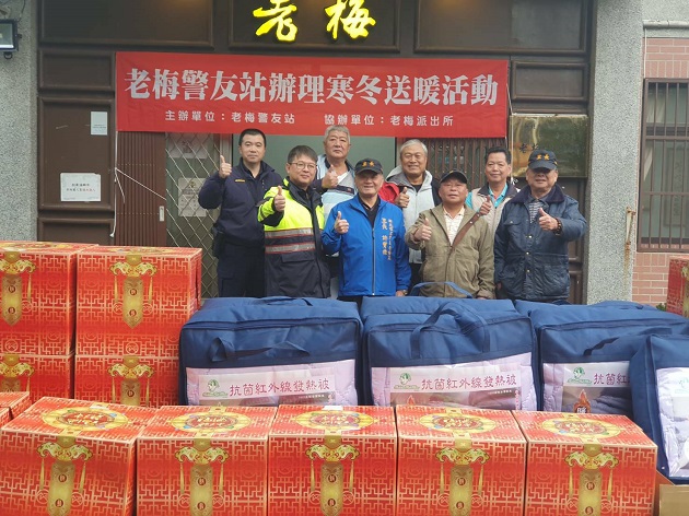 金山警結合警友關懷弱勢，春節前夕寒冬送暖過好年 | 文章內置圖片