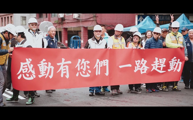 中正橋重南高架拆除交通順暢 警方運用科技疏導車流成幕後功臣 | 文章內置圖片