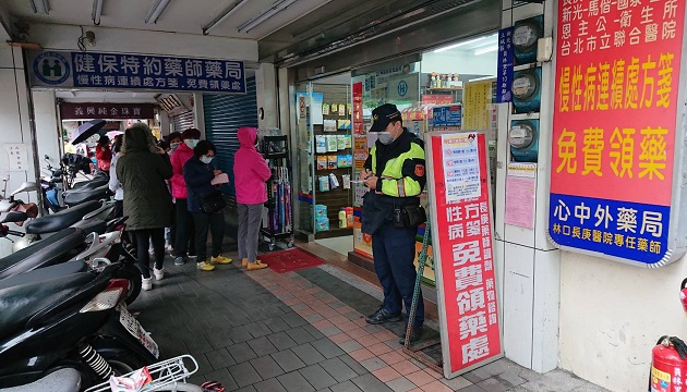 尾單數首日申購口罩 土城警協助維護秩序 | 文章內置圖片