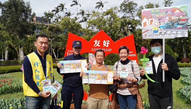 「郁见你真好｣ 亮丽女警陪市长情人节逛花园 | 文章内置图片