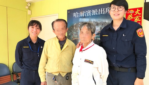 睡完午覺卻不見老伴 幸遇暖警陪伴夫到來