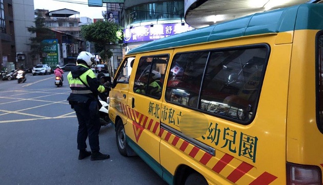 保障學童乘車安全 新北暖警再出擊 | 文章內置圖片