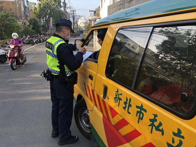 開學日土城警分局動起來 幼童安全一把罩 | 文章內置圖片