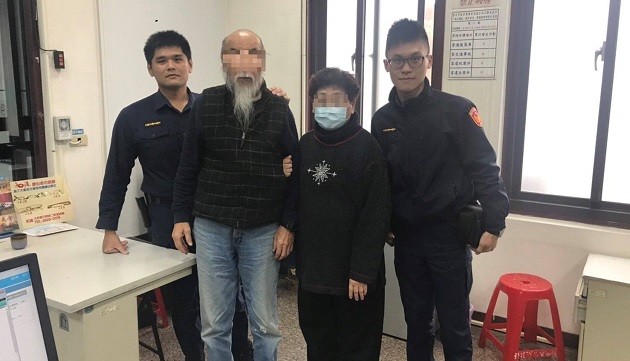 小细节大关键 北投警助失智翁团圆