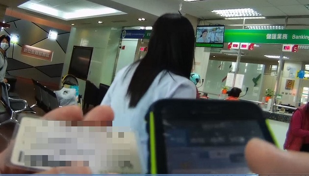 八旬老翁領鉅額疑遭詐  警協助確認虛驚一場 | 文章內置圖片