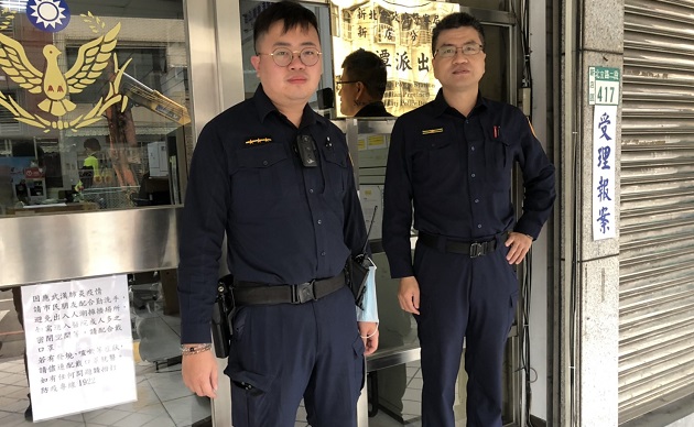 外籍移工出門看病迷失山區 新店警助返家 | 文章內置圖片