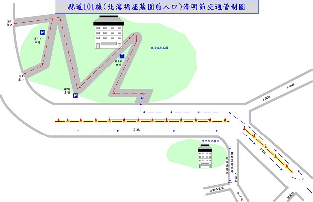 疏导扫墓车流 淡水警实施车辆分流管制 | 文章内置图片