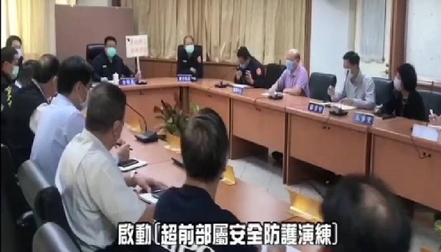 大安分局防疫超前部署  實施異地辦公防護演練