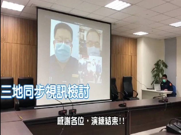 大安分局防疫超前部署  實施異地辦公防護演練 | 文章內置圖片