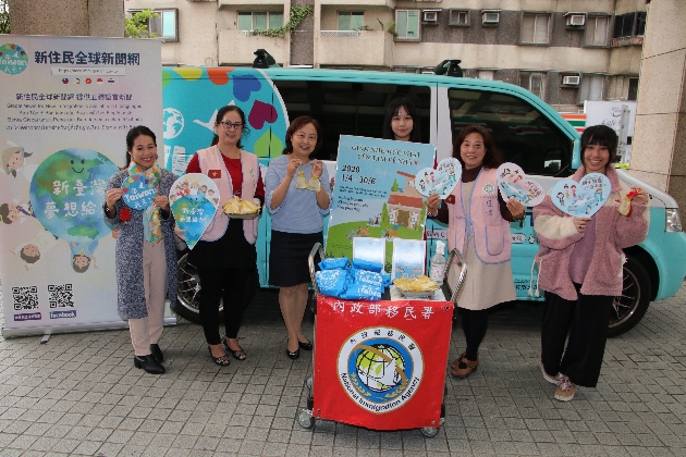 越印新住民新二代分享香包防疫