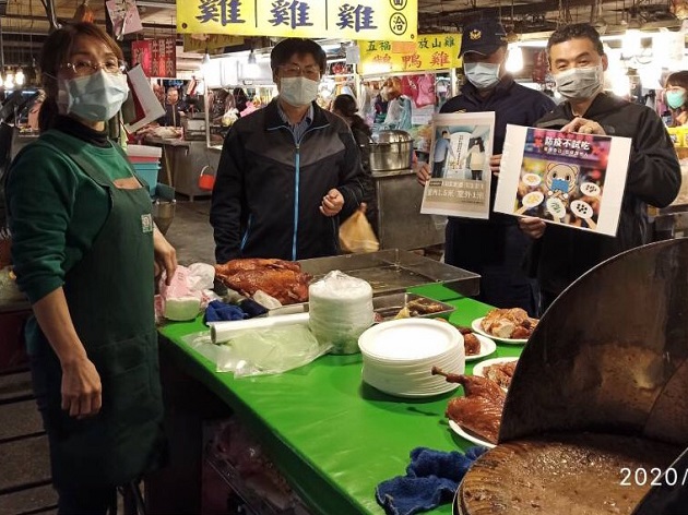 风景区及市场人潮聚集风险高 三峡警与区公所共同宣导防疫 | 文章内置图片