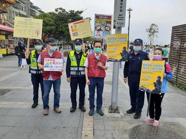 周末好天气 淡水老街商圈部份人潮回流 淡水警协助配合人、车分流 | 文章内置图片