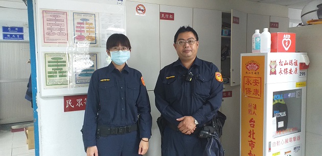 醉女倒路旁 松山警護衛防撿屍！ | 文章內置圖片